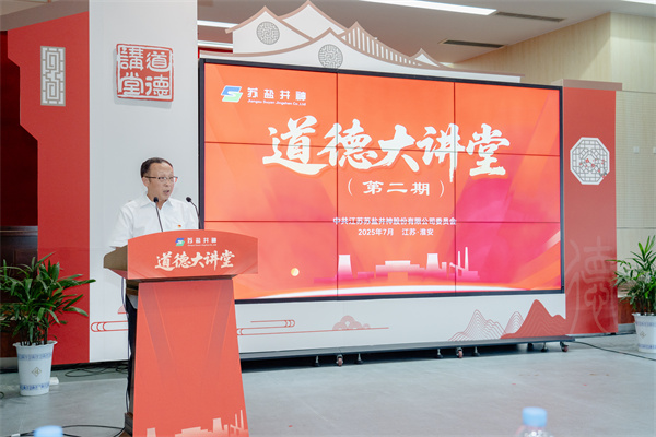 微信圖片_2025-07-26_163949_238.jpg 微信圖片_2025-07-26_163949_238.jpg